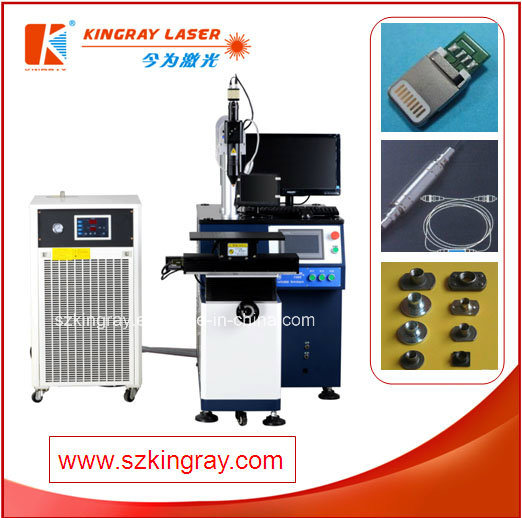 200W Sheet Metal Automatic Laser Welding Machine/Machine/Welding Machine/Welding/Automatic Welding Machine/Welder