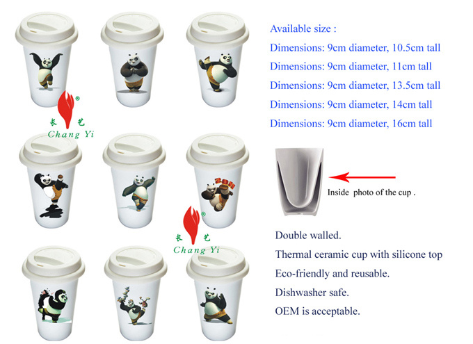 Thermal Cup with Lid (1)