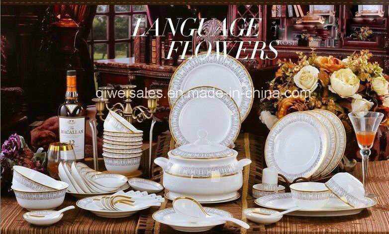 Jingdezhen Porcelain Tableware Dinnerware Kettle Set (QW-806)