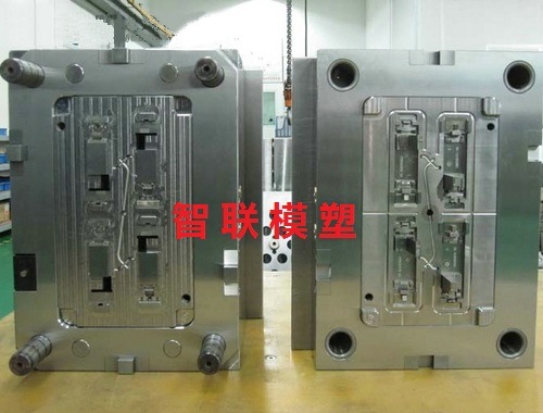 Home Appliance Mould