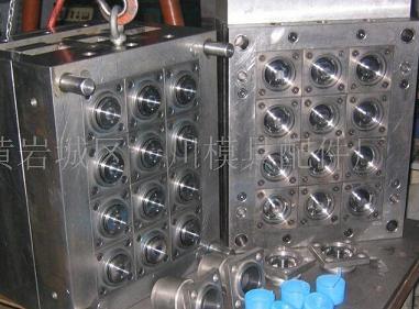 12 Cavities 5-Gallon Cap Mould for Injection Mould Yc20150118