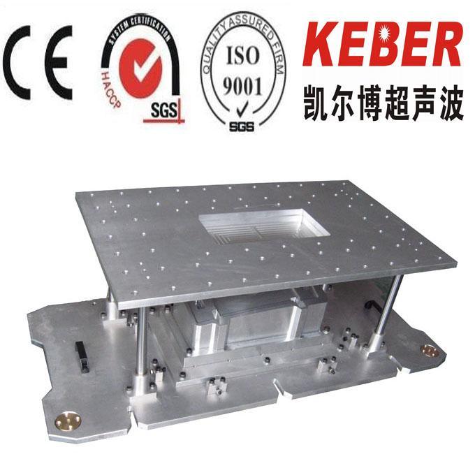Vibration Friction Mould for Glove Box