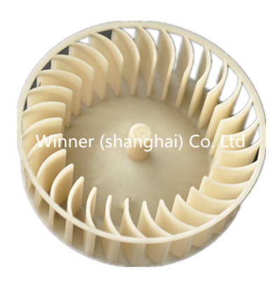 Plastic Fan Mould for Oven