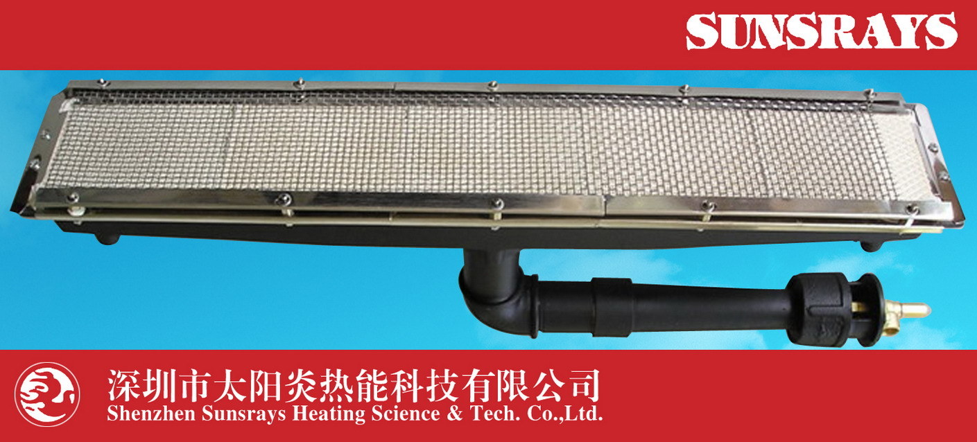 Industrial Drying Infrared Burner (GR2002)