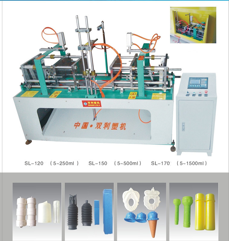 Automatic Reciprocating Hollow Blowing Molding Machine