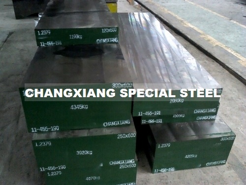 1.2379 Cold-Working Mold Steel
