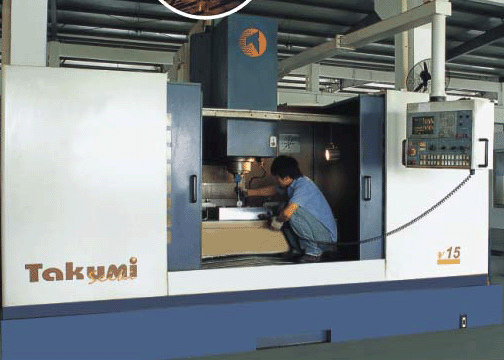 Making Injection Mould