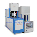 5-Gallons PET Blowing Moulding Machine (ZQ22-V)