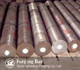 Forging Bar -2