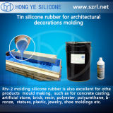 RTV-2 Room Temperature Sulfurated Silicone Rubber (HY-630#)