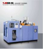 Extrusion Blow Moulding Machine (YJB60-5L)