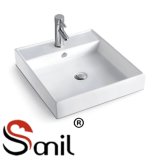 Square Soild Surface Hot Sell Washing Sinks (S1070)