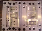 Mould for Wireless Mouse - 1