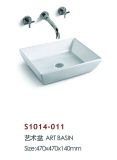 Factory Price Snow White Hot Sell China Washbasin (S1014-011)