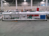 PVC Water Supply Pipe Production Line