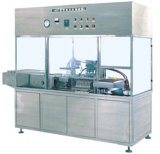 Ampoule Wire-Drawing Filling And Sealing Machine (AGF6)