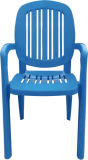 Plastic Chair (HM-C-20)