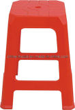 Stool Mould (S065)