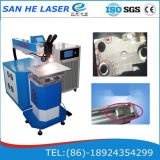 Portable Laser Welding Mold Machine with CE (3HE-MJ300/400W)