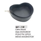 Non Stick Cookware Cake Mould Heart Shape (WF1115) 