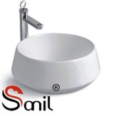 Round Size High Quality Ceramic Art Washbasin (S2006)