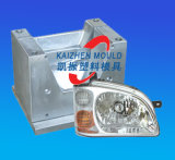 High Precision Auto Lamp Mould (KZ-012)