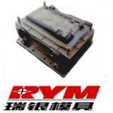 Ningbo Ruiyin Machinery Co., Ltd.