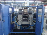 Blow Molding Machine (HTII-2L-4)