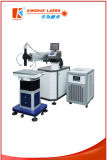 200 Mould Laser Welding Machine with Metal