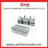 Good Quality Plastic Preform Mould with Short Tails