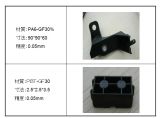Metal Insert Injection Parts
