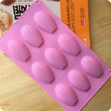 Hot Sell Fan-Shaped DIY Silicone Cake Mould