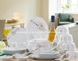 Jingdezhen Porcelain Tableware Kettle Set (QW-1203)