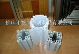 Aluminum Profile for Construction and Industry (SL-003)