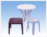 Table Mould (HS035)