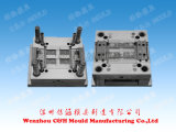 Customized Plastic Injection Mould/Molding, Plastic Injection Product, Plastic Part