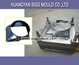 Auto Parts Mould/Automoble Part Mould/Auto Component Mould (SIGG-003)