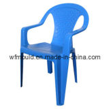 Fiberglass Chair Mould