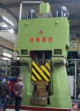 Anyang Forging Press Machinery Industry Co., Ltd.