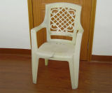Chair Mould (5030)