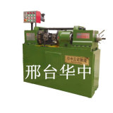 Xingtai Huazhong Machinery Manufacturing Co., Ltd. 