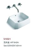 Hot Sell Bathroom Ceramic White Washbasin (S1021)