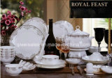 Jingdezhen Porcelain Tableware Dinnerware Kettle Set (QW-826)