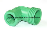 PPR 20mm Cap Mold/PPR Pipe Fitting Mold