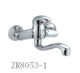 Faucet-ZR8053 Series