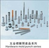 Mold Components - Mold fittings - Punch