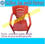 Plastic Injection Stadium/Household Chair Mould