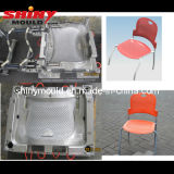 Plastic Chair Mould (SM-ALC-M)