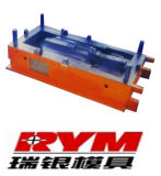 Plastic Injectioin Mould