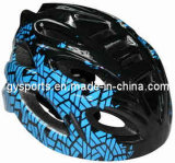 In-Mold Bicycle Helmets (GY-IM041)